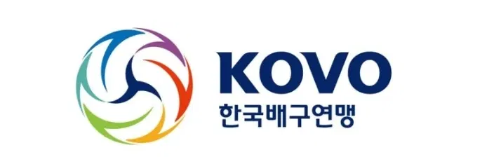 4월3일 국내배구 도로공사 VS GS칼텍스 배구분석 여자배구 스포츠픽 V리그 스포츠분석